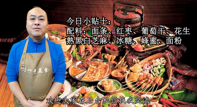 1把面条扔到油锅里，没想到这么好吃，瞬间变美味，做法超简单