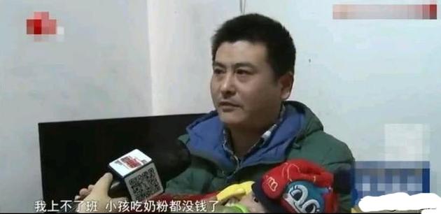 你的育儿经▲我在家带娃，昨天接到裁员通知：再不开学，会有多少家庭扛不住？