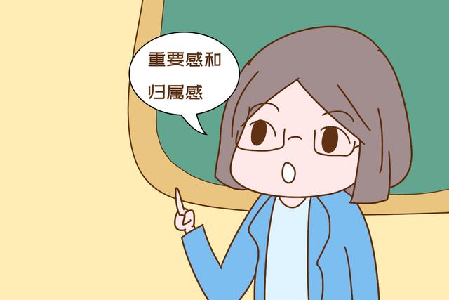画说育儿▲为啥家里一来客人，孩子“人来疯”管都管不住？背后有这几个原因