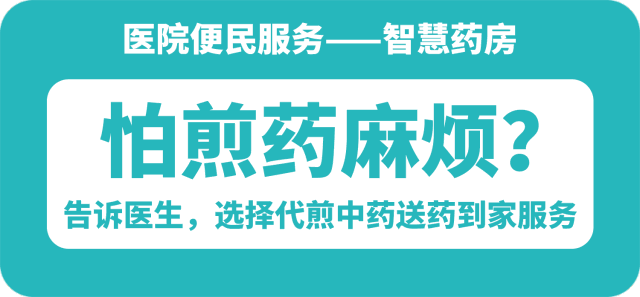 天空的彩虹|小儿推拿课堂 | 胡吃海喝后怎样拯救孩子的肠胃
