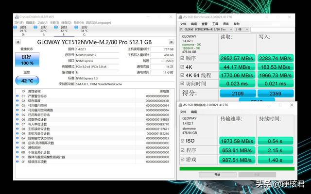 国产之光！入手光威弈512G M.2固态硬盘，实测后表现出彩