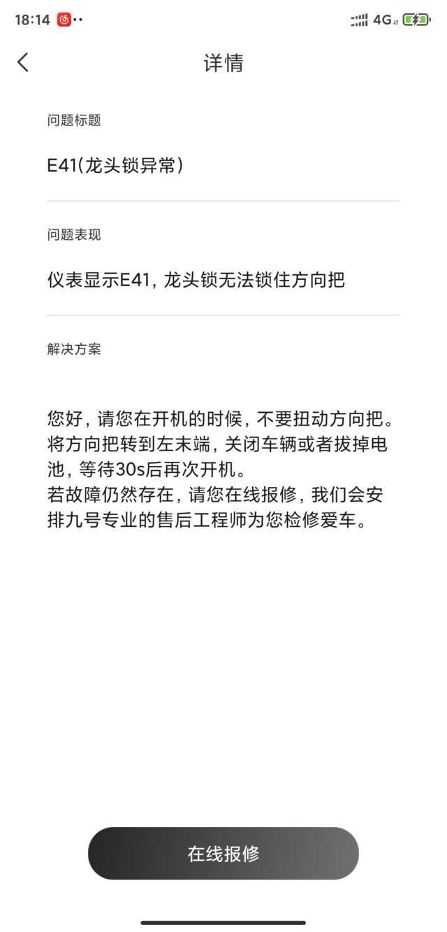 不用读的说明书，为何每个产品中都有它的身影，连环保的苹果也不例外