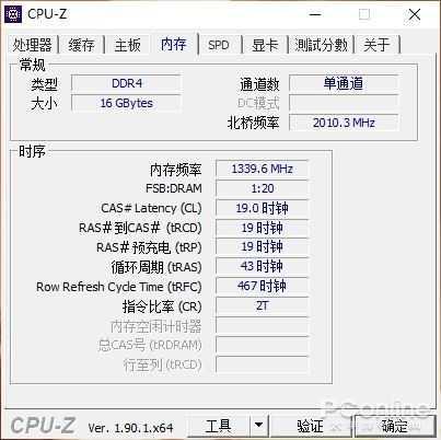 #勇哥科技#朋友上网课老死机 他却求我不要帮他解决问题……