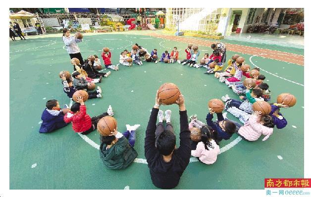 宝安幼教集团：探索确立公办幼教集群发展新模式 助推学前教育优质均衡发展