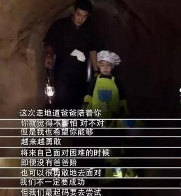 超级宝妈▲胡可、霍思燕告诉你:“示弱式育儿”很有效,要学会做不完美妈妈