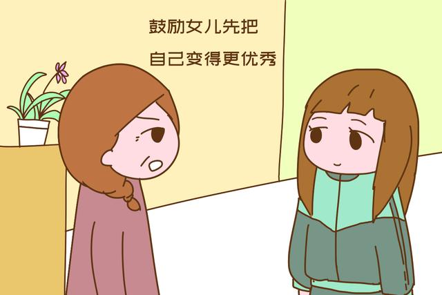 「画说育儿」发现女儿早恋，这位爸爸的做法刷爆朋友圈，一般人还真做不到