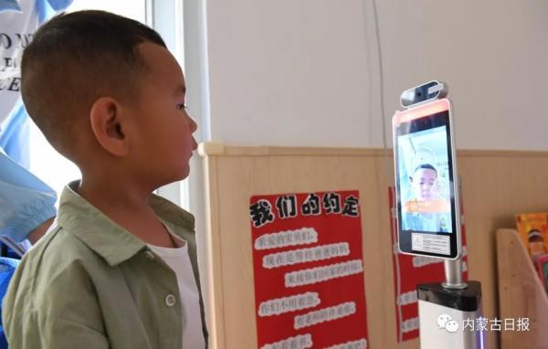光明网|幼儿园“小神兽”回笼记