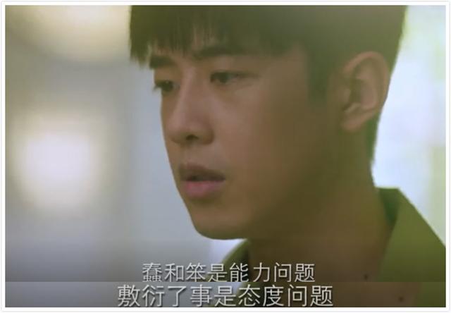 《暖暖》大概是最“催泪”的青春小甜剧了吧|9号放映厅