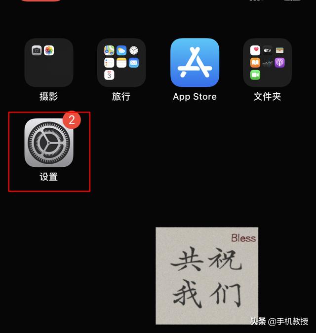 iPhone输入法还有这些隐藏功能！很多人不知道，看完涨姿势