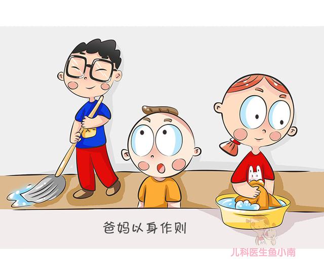 #你的育儿经#儿童要不要做家务？舍不得用孩子才是害他，这份年龄对照表请收好