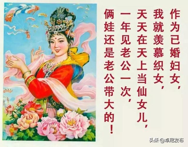 国民帅比|卓尼二胎宝妈的那些事