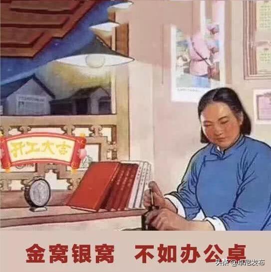 国民帅比|卓尼二胎宝妈的那些事