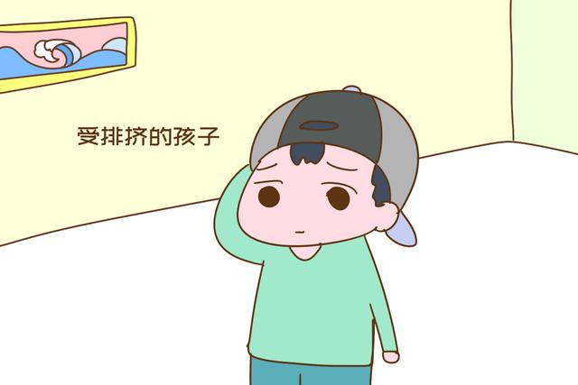 【你的育儿经】幼儿园什么样的孩子最容易受欺负？跟踪结果来了：不是内向腼腆的