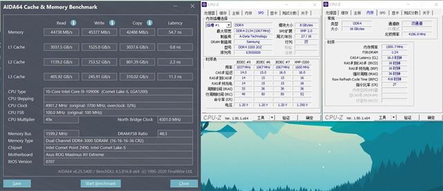 长鑫原厂颗粒！铭瑄太极DDR4 3000内存评测：可媲美同档次三星芯片