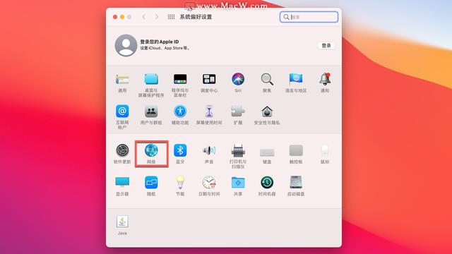 如何把Mac上的 Wifi 切换到5GHz