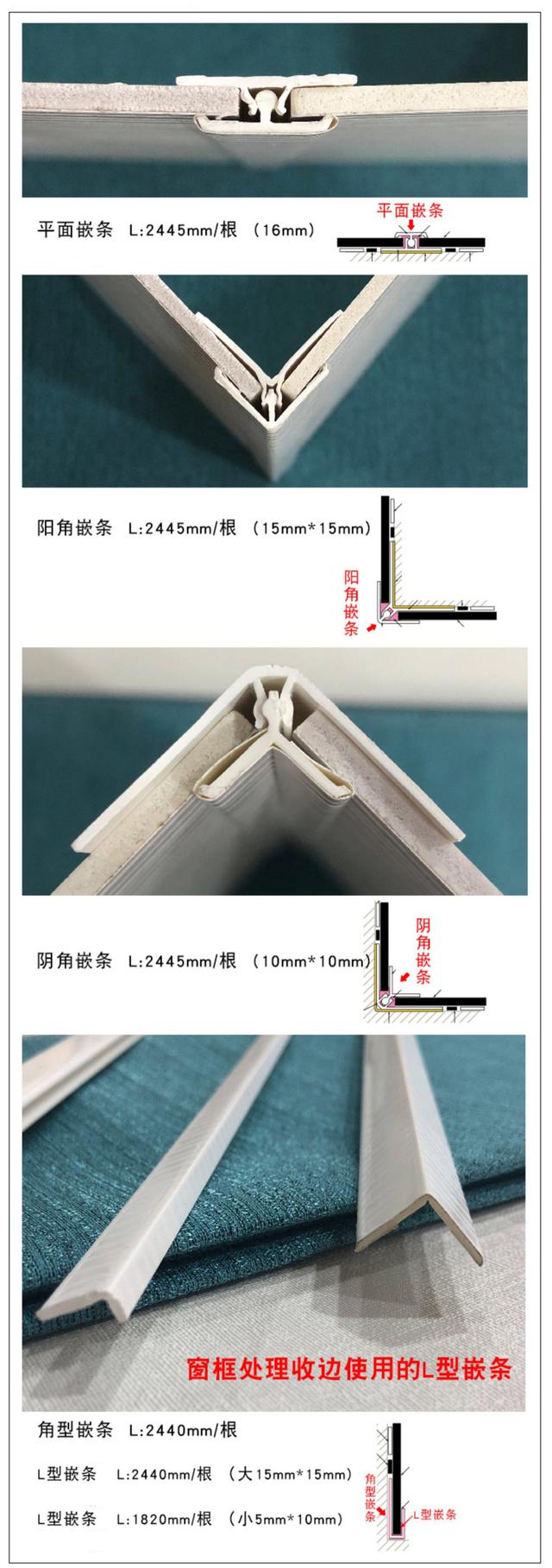 有人家的卫生间装修，不要一片瓷砖，怎么做到的？