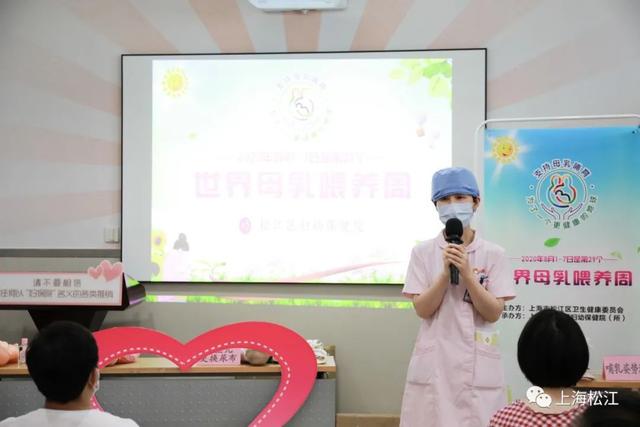 妇幼|陪产、新生儿免费摄影……松江这家医院蝉