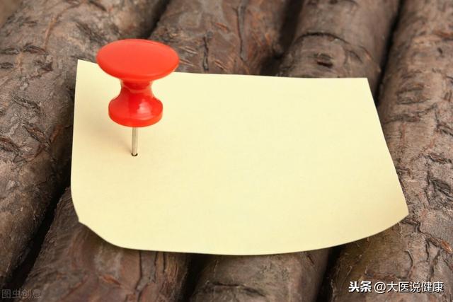 想要远离复发？早日回到生活正轨？老中医给肾病综合征5点忠告