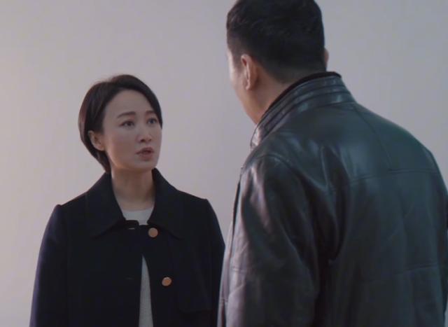 桃气十足|三叉戟：大喷子贪污被捕！陈建斌崩溃：你对得起警察二字吗