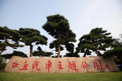 飞碟|飞碟汽车第六届“我是卡车人”沉浸式比赛 他们在这里感受内心的喜悦