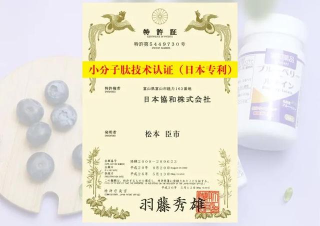 21世纪经济报道@这件事情不重视，孩子的眼睛都毁了