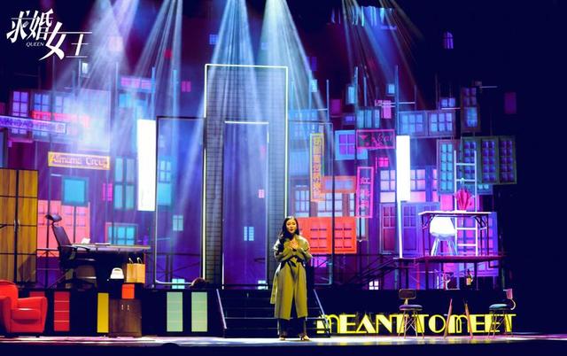 金羊网|《求婚女王》爆笑归来，广州正佳开心麻花剧场6月25日复演