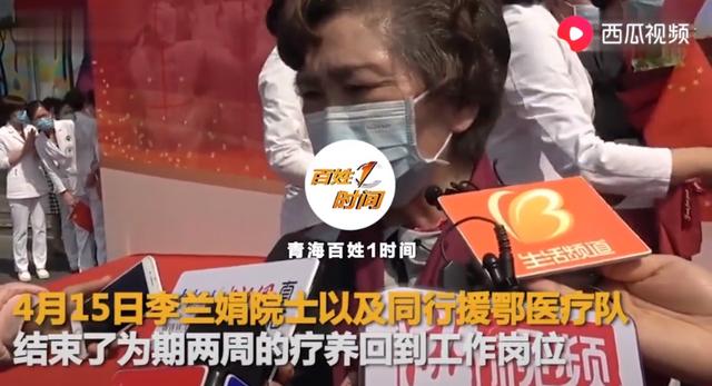『你的育儿经』五一小长假你会带着宝宝出去玩吗？李兰娟院士这样说的
