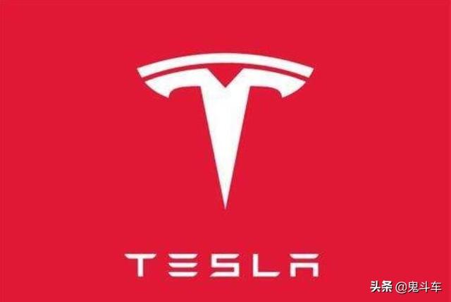 2020汽车品牌价值排行榜：丰田第一 特斯拉第六 还谁上榜？