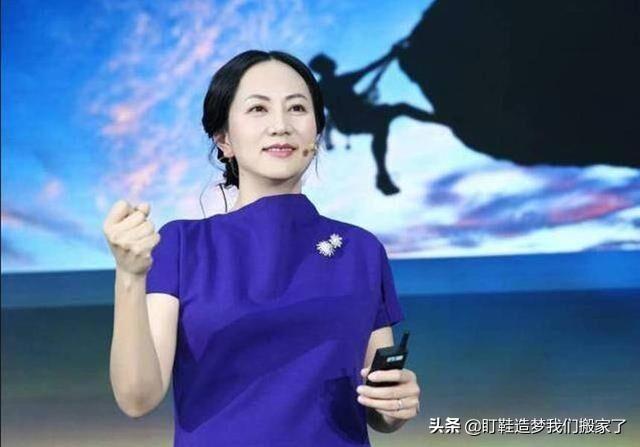 普拉达女王四五十岁的女人怎么穿好看?孟晚舟的穿搭很值得借鉴,高级有气质