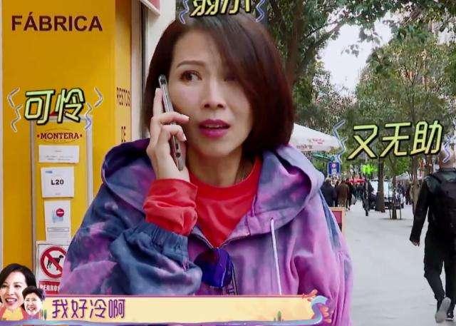 四位男明星妈妈,都把儿子当心头宝,蔡少芬婆婆对她意见好大|fun娱乐