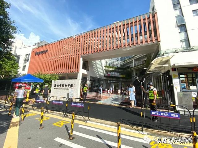 超级宝妈|小小“神兽”返园啦！全市1537所幼儿园开园?
