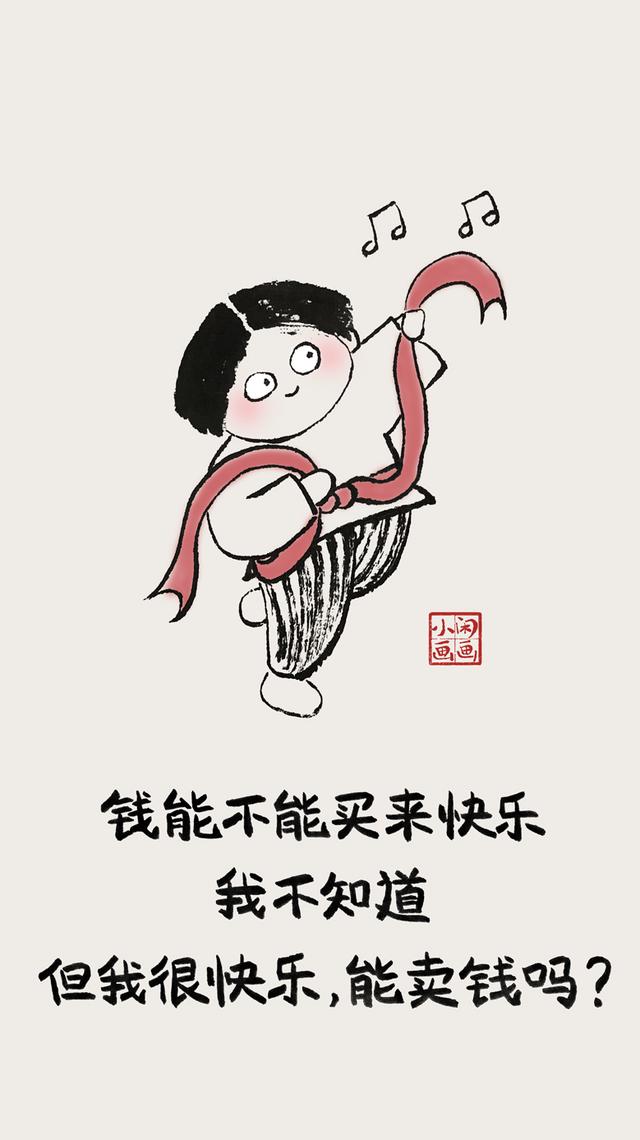 小闲画画：有土壤的地方，总是会冒出生命的痕迹