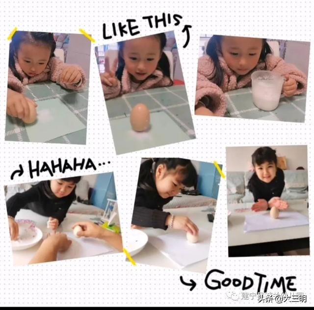 [你的育儿经]停课不停学——建宁县城关幼儿园宅家特辑八（中班年段）