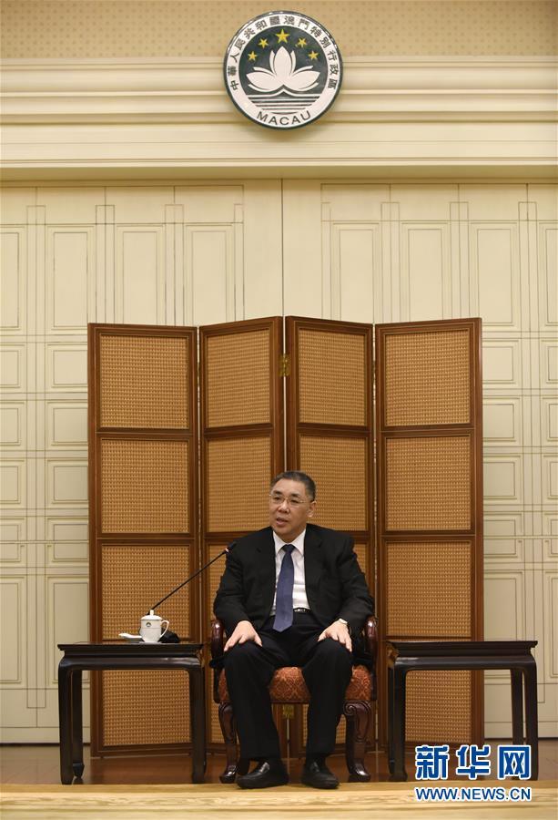 新华网客户端:国家支持是澳门异胞的最大信念——访澳门特区止政长官崔世安