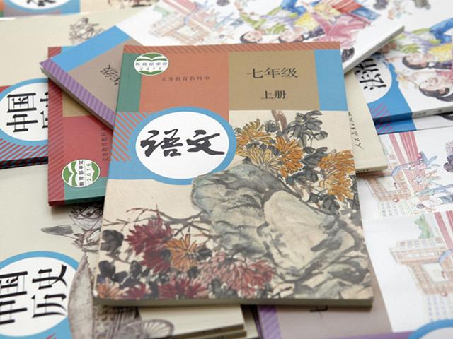 #超级宝妈#学好语文、善语文阅读答题助孩子成才，塑孩子优秀文化素养