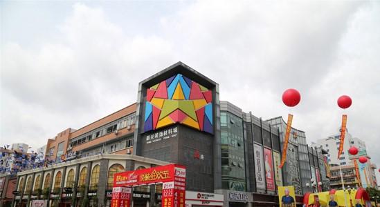东莞|德国品牌百槟落地东莞，超级旗舰店进驻莞城