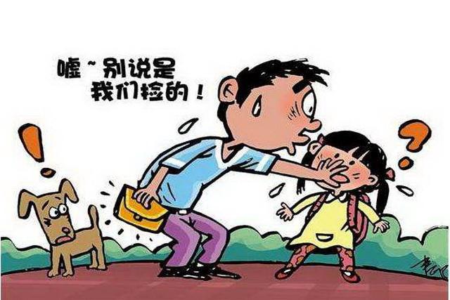 你的育儿经|孩子说谎有原因，聪明父母怎么做，一定能养出诚实的孩子