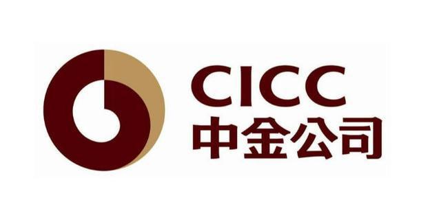 增长|中金公司：市场有阶段性、结构性的机会