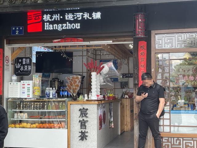 雪糕|可以吃的“拱宸桥”！杭州运河文创雪糕申请“出道”，来运河边你不吃一根？