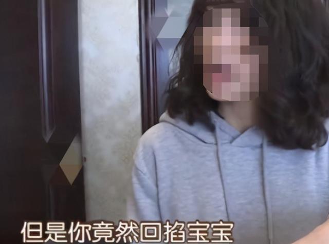 宝宝爱掐人，育婴师竟回掐？女子曝光：6300一个月还甩脸色