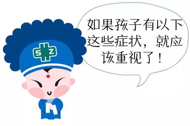 最爱笑的人|孩子太调皮，到底是多动症还是活泼好动？家长分清很重要