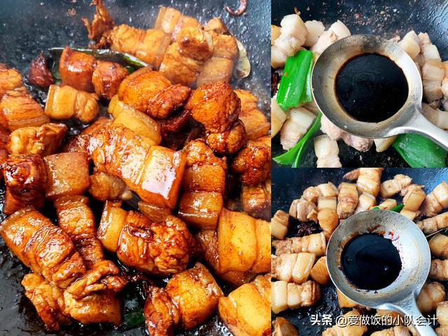 五花肉的经典做法，老菜新做，软糯香甜入口即化，记住窍门很简单