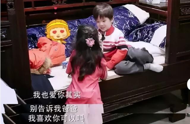 “妈妈，我要和你结婚”，俩妈妈的不同回答，造就孩子不同的人生