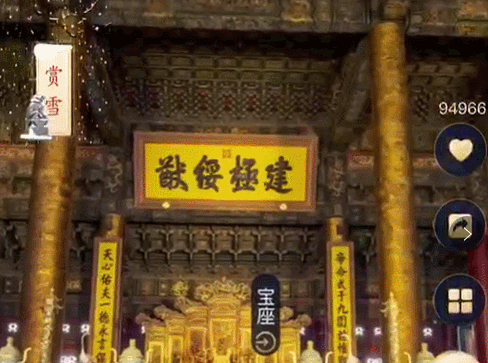 「超级宝妈」孩子在家憋坏了?这些5A景点开启了网上云游模式,你还不知道?