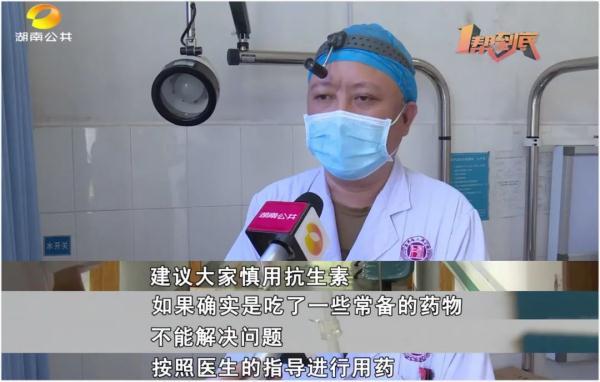 咽痛靠吃冰淇淋缓解？是真的！但……