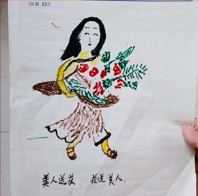 大伯|健康小站最前线｜三个月前，他拿起笔手就抖，如今画了一幅画送给照顾自己的医护们