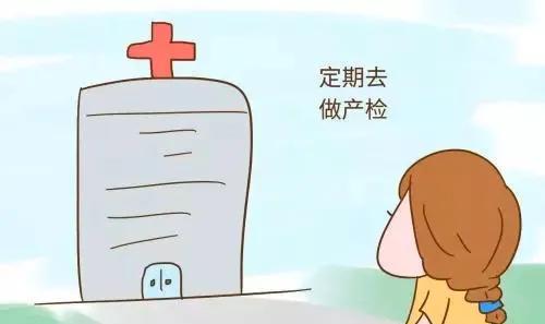 「超级宝妈」孕期喝糖水是最痛苦的吗？