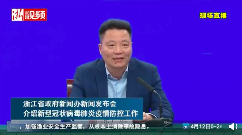 暖先生格调■多地通知!师生返校,要核酸检测(费用谁付?),不得利用双休及节假日补课!