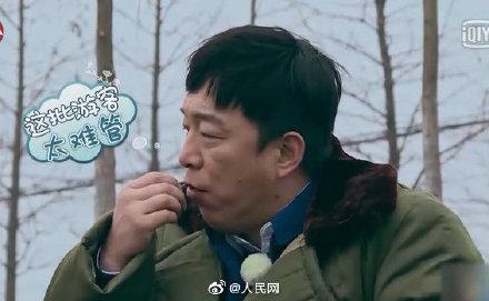 瓜子|春节宅家嗑瓜子为啥停不下来？