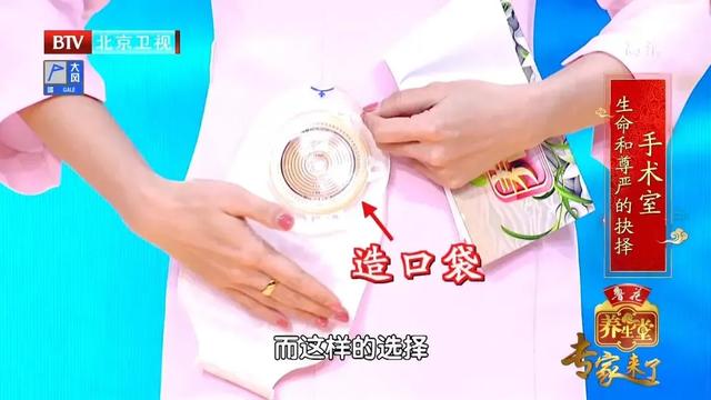 直肠癌|结直肠癌人数连年攀升，却少有人早发现！用对筛查标准，逆转肠癌